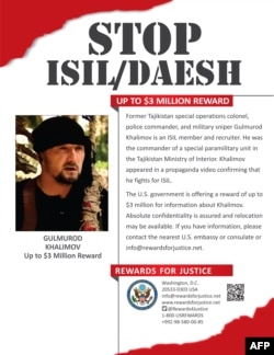 This poster obtained Aug. 30, 2016, from the U.S. State Department shows Gulmorod Khalimov. The United States slapped a $3 million bounty on the former Tajik special operations commander who received American training but later defected to the Islamic State extremist group.