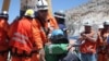 Чили: 33 шахтера подняты на поверхность