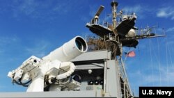 The U.S. Navy's Laser Weapons System (LaWS) is deployed aboard the USS Ponce in the Persian Gulf. LaWS is a collaborative effort between ONR, Naval Sea Systems Command, U.S. Naval Research Laboratory and NSWCDD. (U.S. Navy photo by John F. Williams)