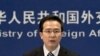 China Criticizes US Sanctions Against Iran