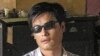 快訊: 陳光誠生日特警持槍攔劫44名探訪者