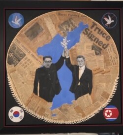 한국전쟁 70주년 기념전 '전쟁의 기억, 평화를 위한 기도'에 전시된 모린 울프슨 작가의 '끝나지 않은 일'.