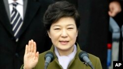 South Korea's new President Park Geun-hye takes an oath during her inauguration ceremony in Seoul, Feb. 25, 2013.