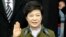 South Korea's new President Park Geun-hye takes an oath during her inauguration ceremony in Seoul, Feb. 25, 2013.
