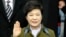South Korea's new President Park Geun-hye takes an oath during her inauguration ceremony in Seoul, Feb. 25, 2013.