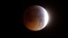 El último eclipse lunar del año tiene lugar esta semana