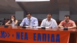Sarandë: Partia minoritare MEGA, paraqet programin politik