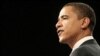 TT Obama cổ xúy chương trình tưởng thưởng tiết kiệm năng lượng