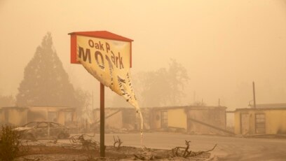 Cháy rừng dữ dội ảnh hưởng đến khu dân cư ở Salem, bang Oregon hồi tháng 9 năm 2020