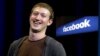 Mark Zuckerberg Memulai Program Membaca di Media Sosial Facebook