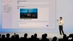 百度總裁李彥宏展示人工智能聊天機器人文心一言（2023年3月16日）