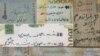 Iranian Activists Deface Cash to Challenge Tehran