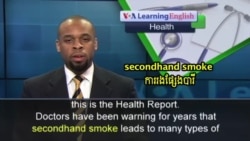 Is Secondhand Smoke Child Abuse?