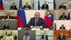 ՌԴ նախագահ Պուտինը ինքնամեկուսացել է