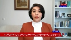 قطر بار دیگر میانجی تهران و واشینگتن؛ پرونده هسته‌ای محور اصلی مذاکرات؛ گفتگو با لیلا مروتی


