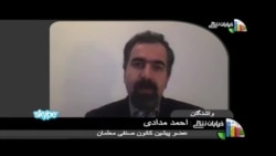 نگاهی به خرید و فروش مدارک تحصیلی در گفتگو با احمد مدادی