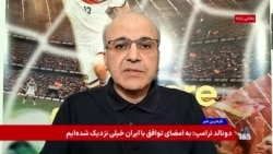 حضور پررنگ سپاه در فوتبال؛ گفت‌وگو با کوروش بازیار، مربی و کارشناس فوتبال