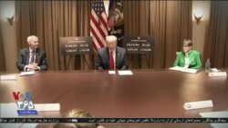 اخبار شبانگاهی