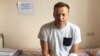 Трамп обещал изучить сообщение о возможном отравлении Навального 