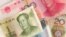 Chinese currency