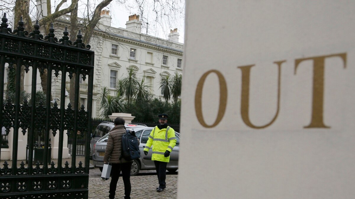 Дипломатический размен