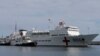China Completes New Hospital Rescue Ship