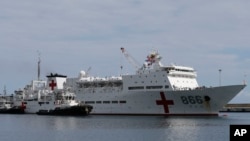 FILE - Chinese navy hospital ship "The Peace Ark" arrives at the port in la Guaira, Venezuela, Sept. 22, 2018.