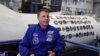 美国宇航员谈太空所见：首尔最亮，朝鲜最暗
