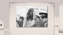 صفحه آخر، ۳۱ ژانويه: پرواز انقلاب، عارف قزوینی