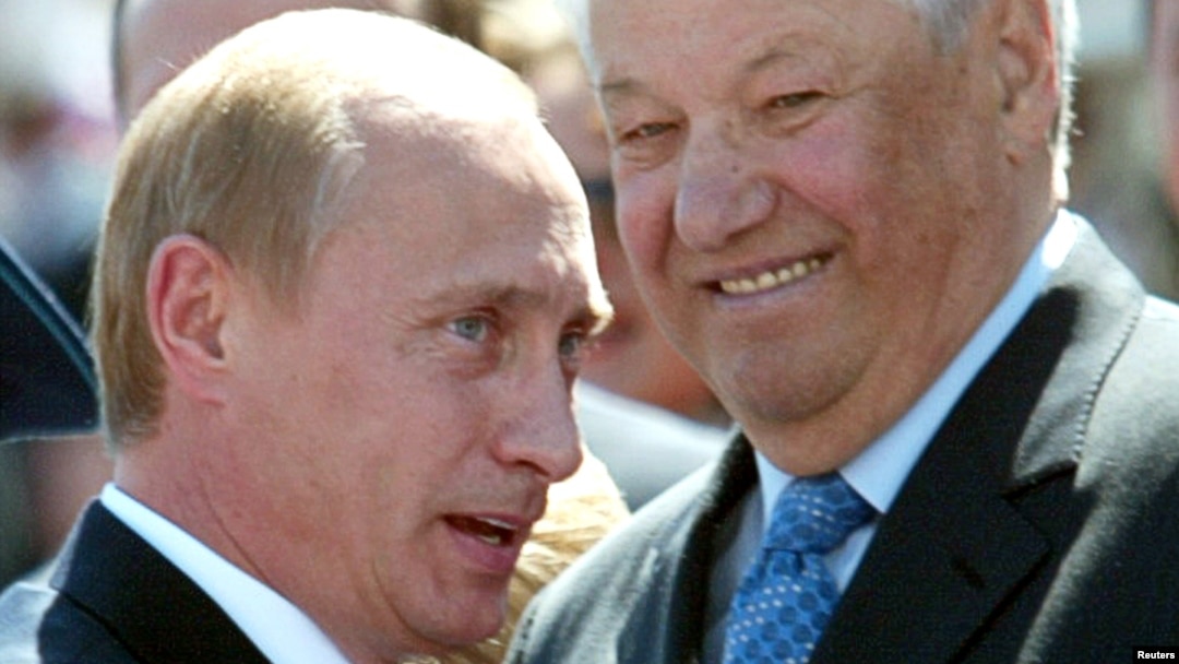 Владимир Путин и Борис Ельцин