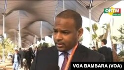 Le Premier ministre du Mali, Boubou Cissé.