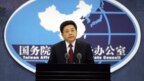 TQ phản đối liên lạc chính thức giữa Mỹ và Đài Loan