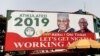 Affice de campagne de PDP à Abuja au Nigeria, le 19 février 2019.