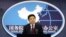 中国国台办发言人马晓光在记者会上（2016年5月25日）