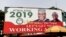 Affice de campagne de PDP à Abuja au Nigeria, le 19 février 2019.