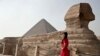 Les pyramides de Gizeh en Égypte, le lundi 7 août 2017. (AP Photo/Nariman El-Mofty
