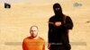 ISIS reconfirma muerte de "Jihadi John"