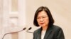 FILE PHOTO: Taiwan President Tsai Ing-wen speaks during a news conference with the incoming Taiwan Premier Chen Chien-jen and outgoing Taiwan Premier Su Tseng-chang, in Taipei