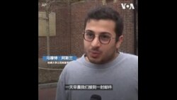 哈佛大学要求学生周日前搬出宿舍