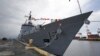 菲律賓接收第三艘美國巡防艦