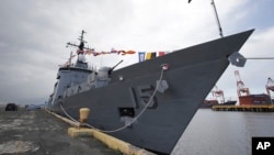 FILE - The BRP Gregorio Del Pilar Philippine warship, at Manila's pier, Philippines, Dec. 17, 2014. The refurbished former U.S. Coast Guard Hamilton-class weather high endurance cutter is now the country's biggest and most modern warship.