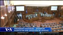 Të enjten mblidhet Parlamenti i Kosovës