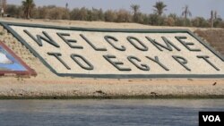 Pemerintah Mesir berharap perluasan Terusan Suez akan menggenjot investasi asing dan memulihkan ekonomi Mesir yang terpuruk (Heather Mudock/VOA)