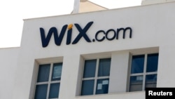 Офис компании Wix.com, которой принадлежит сайт DeviantArt. Тель-Авив, Израиль (архивное фото) 