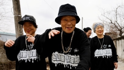 South Korean Grandmas Rap about Farm Life