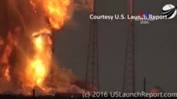 SHORT VIDEO: 2016 թվականի տեխնոլոգիական ձախողումները