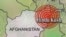 Afghanistan map with Hindu Kush locator and earthquake symbol