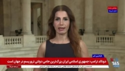 رقابت انتخاباتی آیووا؛ اشلی هینسون خواستار تضمین جلوگیری از دستیابی جمهوری اسلامی به سلاح اتمی شد