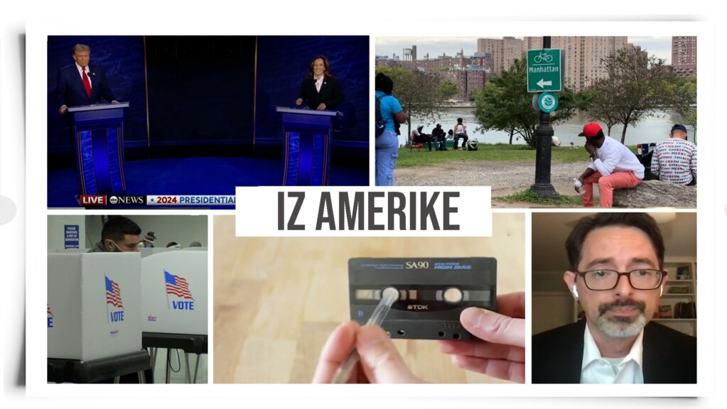 Iz Amerike 218 | Debata Haris - Tramp; Polovi u kampanji; Njujork i migranti; Povratak kaseta 