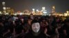 Miles conmemoran quinto aniversario de protestas en Hong Kong